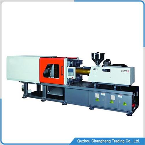 Used plastic injection machine